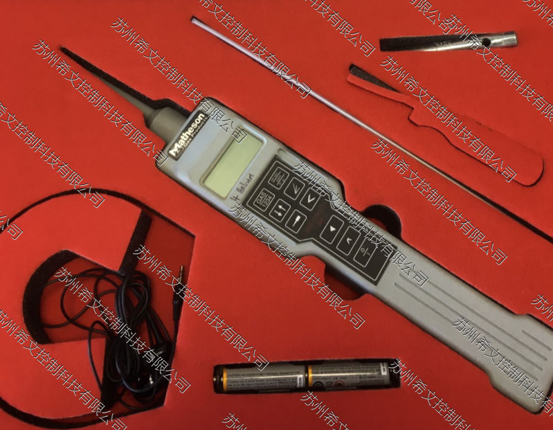 MATHESON MODEL 8067 GAS LEAK DETECTOR 专业检漏仪维修进口检漏仪维修保养专家！苏州希文控制科技有限公司